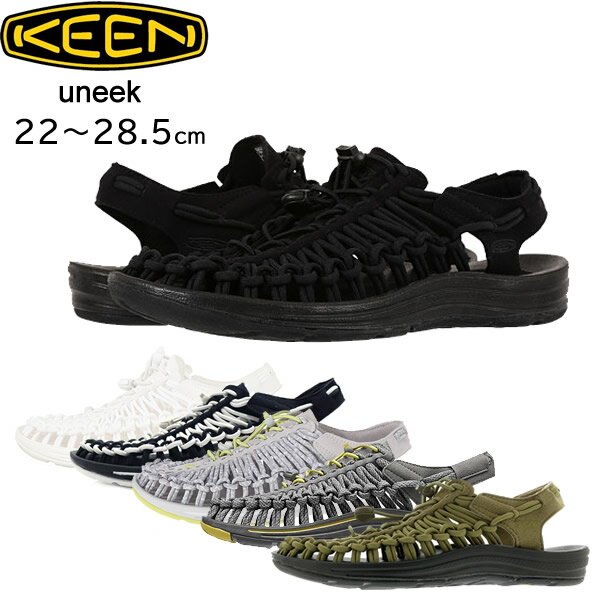 キーン サンダル メンズ キーン ユニーク KEEN UNEEK メンズ レディース サンダル スポサン 靴 ユニセックス シューズ アウトドア キャンプ フェス スポーツ 自転車 素足 軽量 正規品取扱店舗