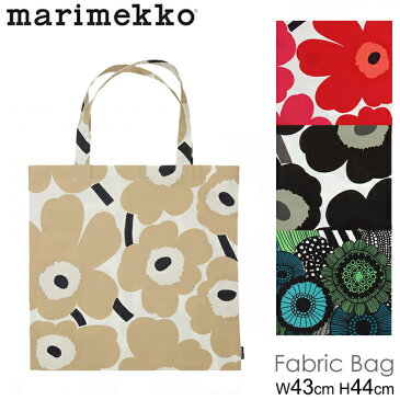 楽天スーパーセール特別価格 マリメッコ トートバッグ ウニッコ柄 シイルトラプータルハ marimekko Pieni Unikko 069915 Pieni Siirtolapuutarha 067810 ファブリックバッグ エコバッグ レディース 正規品取扱店舗