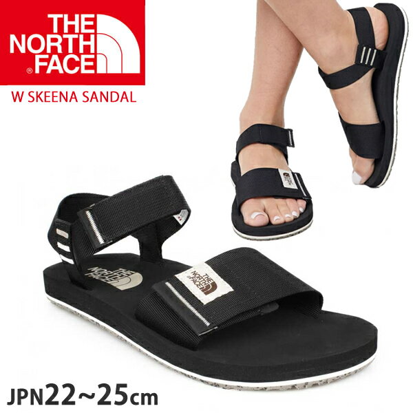 ノースフェイス サンダル レディース スポーツサンダル THE NORTH FACE SKEENA SANDAL スポサン ブラック 黒 NF0A46BF 正規品取扱店舗