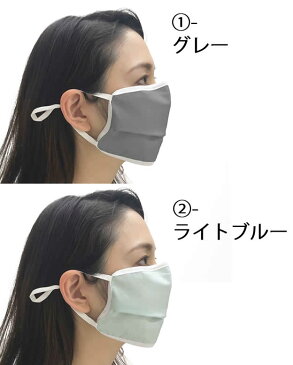 マスク 在庫あり 日本製 布マスク 洗える 抗菌素材 3層構造マスク消臭 高級マスク 抗菌 抗アレル 母の日プレゼント