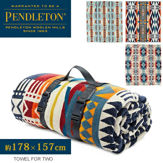 ペンドルトン ブランケット ペンドルトン ブランケット PENDLETON XB242 ジャガードタオル スパタオル バスタオル タオルケット 大判タオル 綿毛布 ラグ TOWEL FOR TWO お誕生日 プレゼント ギフト 正規品取扱店舗