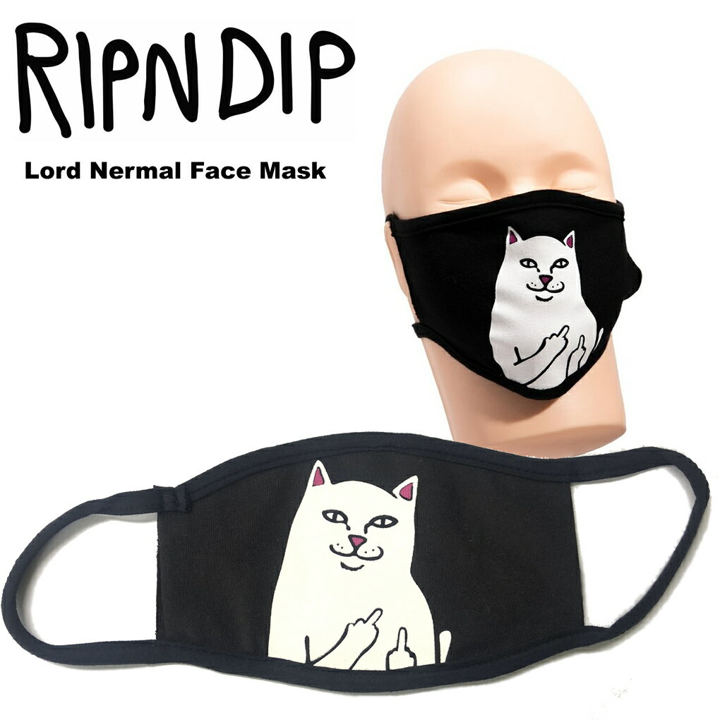 楽天ファッションザセール特別価格 2個セット リップンディップ RIPNDIP おしゃれマスク Lord Nermal Face Mask Black ウォッシャブル マスク 布 洗えるマスク 正規品取扱店舗