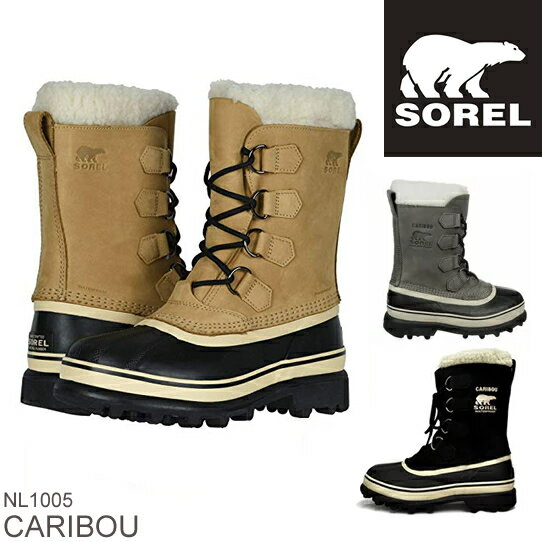 SOREL ソレル CARIBOU カリブー NL1005 レディース 防寒ブーツ 雪靴 スノーブーツ ウィンターブーツ アウトドアブー…