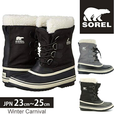 ソレル SOREL スノーブーツ ウィンター カーニバル レディース ウィンターブーツ ロングブーツ アウトドア 防水 防寒 WINTER CARNIVAL NL1495 正規品取扱店舗 so1