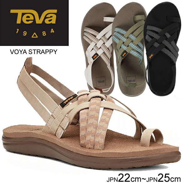 テバ サンダル レディース テバ サンダル TEVA レディース VOYA STRAPPY ボヤ ストラッピー 1099271 正規品取扱店舗