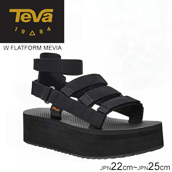 楽天スーパーセール特別価格 テバ Teva レディース スポーツサンダル FLATFORM MEVIA フラットフォーム メビア ブラック グラディエーター 1116810 正規品取扱店舗