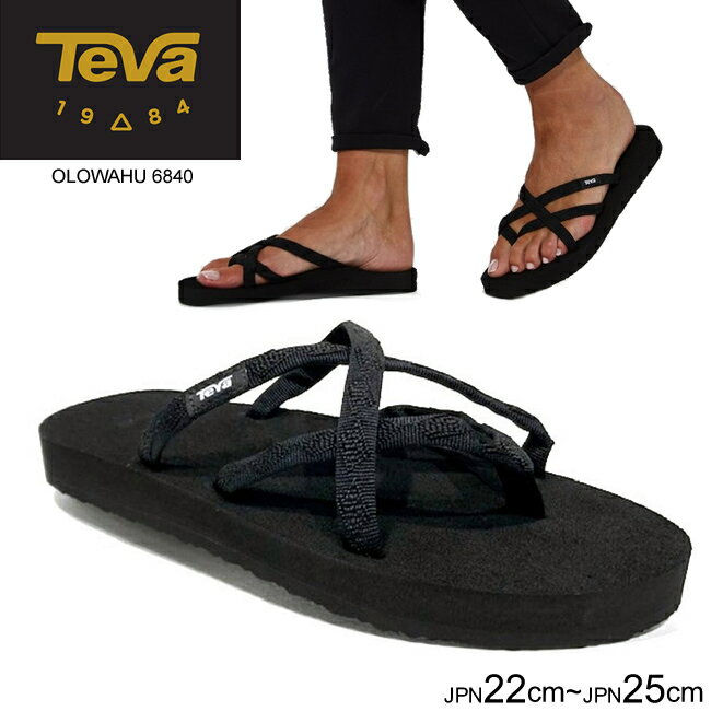 テバ Teva レディース 