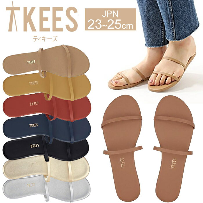 ティキーズ サンダル レディース TKEES ティキーズ レディース 女性用 シューズ 靴 サンダル フラットサンダル GEMMA ティーキーズ 正規品取扱店舗