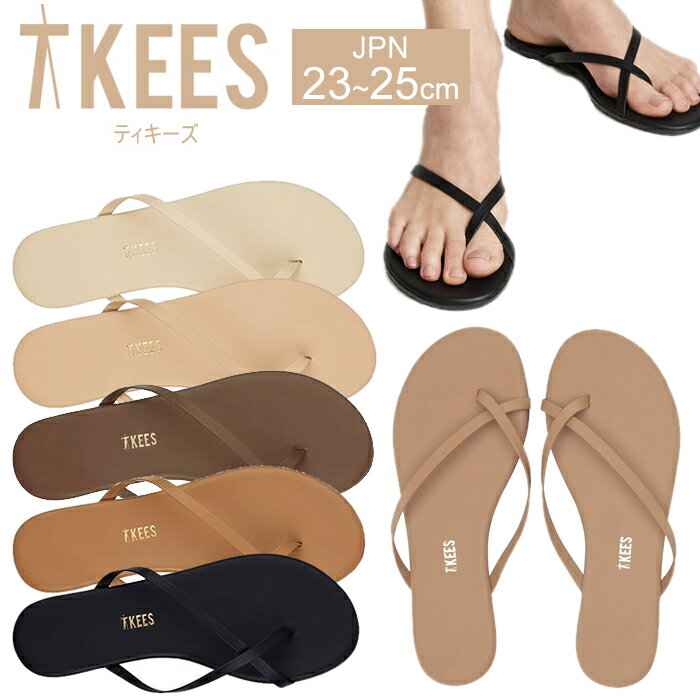 ティキーズ サンダル レディース TKEES ティキーズ ライレー Riley レザー サンダル レディース 女性用 フラットサンダル ティーキーズ 正規品取扱店舗