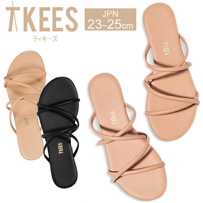 ティキーズ サンダル レディース TKEES ティキーズ レディース サンダル フラットサンダル スローン SLOANE レザー スムースカラー 女性用 正規品取扱店舗