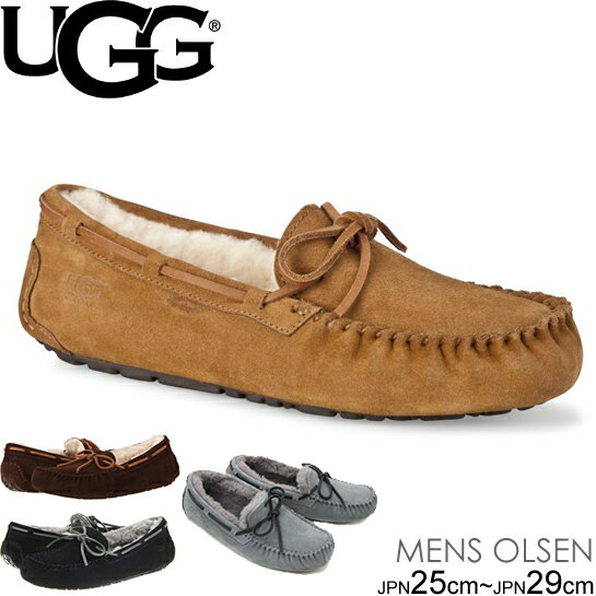 UGG MENS OLSEN アグ メンズ オルセン ムートン カジュアルシューズ モカシン 1003390 　正規品取扱店舗