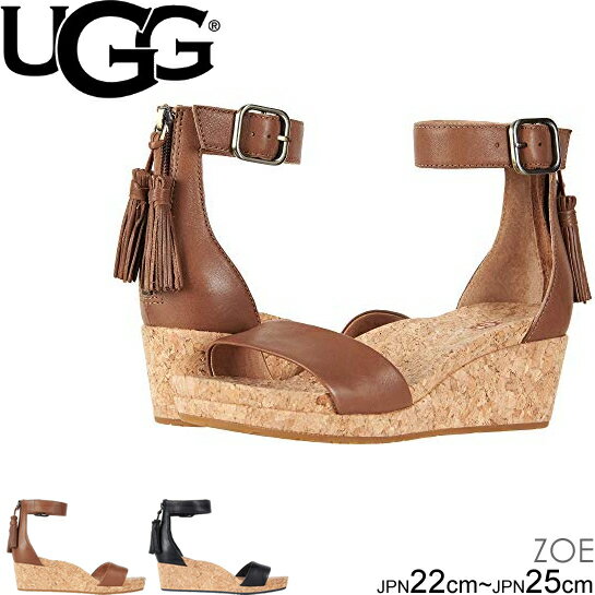 UGG アグ W ZOE ウェッジサンダル タッセル付 サンダル コルクウェッジ 1019973 正規品取扱店舗