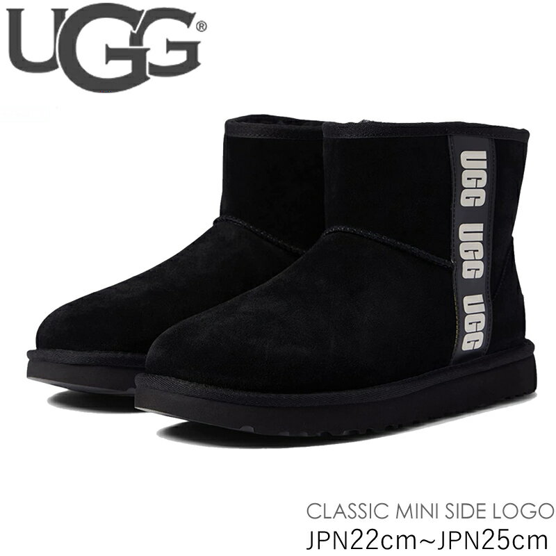 アグ クラシックブーツ UGG CLASSIC MINI SIDE LOGO クラシック ミニ サイドロゴ レディース 1122558 正規品取扱店舗