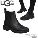 【ファッションSALE 特別価格】アグ ブーツ UGG HARRISON CHELSEA ハリソン チェルシー サイドゴア レディース 防水 1123283 25cm 正規品取扱店舗