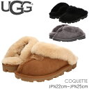 アグ サンダル ugg コケット サボ スリッパ サンダル COQUETTE 5125 レディース 正規品取扱店舗