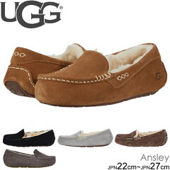 https://thumbnail.image.rakuten.co.jp/@0_mall/ilharotch/cabinet/ugg/ugg-ansley-z.jpg