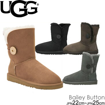 訳アリ特価 UGG アグ UGG Bailey Button Boots 5803 ベイリー ボタン ショート ブーツ 正規品 　正規品取扱店舗