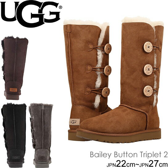 UGG アグ ムートンブーツ 1016227 ベイリーボタントリプレットII ベイリーボタントリプレット2 レディース Women 039 s Classic Collection Bailey Button Triplet II トール ブーツ シープスキン 正規品取扱店舗