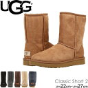 UGG アグ ムートンブーツ 1016223 5825 クラシックショートII クラシック ショート2 レディース Women's CLASSIC SHORT II ショート ブーツ シープスキン 正規品取扱店舗