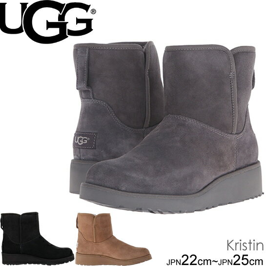 UGG kristin アグ クリスティン　ウェッジ ミニ　ショートブーツ　ムートンブーツ 1012497　正規品取扱店舗　 クラシックブーツ