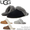 UGG ルームシューズ Scuffette 2 スカフェット ムートンスリッパ 5661 1106872 正規品取扱店舗 サンダル スリッパ