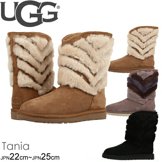 UGG Tania タニア ムートンブーツ 1012391 シープスキンブーツ 正規品取扱店舗 クラシックブーツ