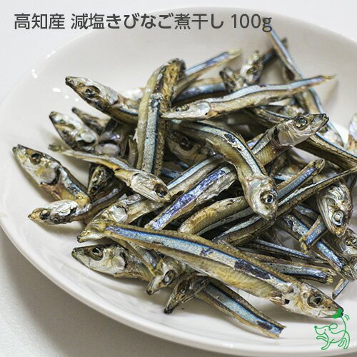 ペティオ 素材そのまま 完全無添加 鶏もも肉 うす切りハード 55g【happiest】【SBT】(6050591)