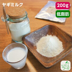 https://thumbnail.image.rakuten.co.jp/@0_mall/iliosmile/cabinet/06754361/milk03_thum.jpg