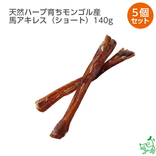 フィッシュフォードッグ シージャーキー スキニー 100g FISH4DOGS ドッグフード フード 食品 ペットフード