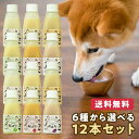 ペットの牛乳 成犬用 1000ml