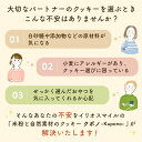 犬 おやつ 無添加 国産 米粉と自然素材のクッキー クポノ Kupono 全5種 各80g 犬 おやつ クッキー プレゼント 無添加 クッキー手作り かわいい ペットおやつ 犬 おやつ アレルギー やわらかい 犬 おやつ シニア 老犬 子犬 かぼちゃ 犬 クッキー チーズ イリオスマイル 2