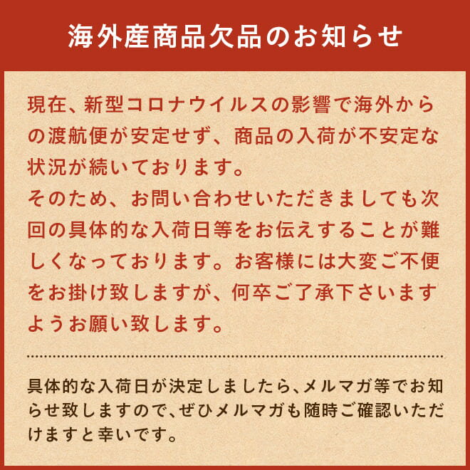 犬 おやつ【 無添加 】天然ハーブ育ちモンゴル産馬肉巻き背筋スティック 120g | 犬用 馬 馬肉 背筋 関節 硬い 歯石 歯磨き 歯みがき ガム デンタルガム 歯磨きガム デンタルケア ドッグフード ドックフード ペットフード ペット 犬用 dog 大型犬 犬のおやつ イリオスマイル