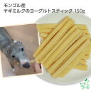 フィッシュ4ドッグ サーモンバイツ 80g【くらしにプラス＋最大400円オフクーポン配布中】