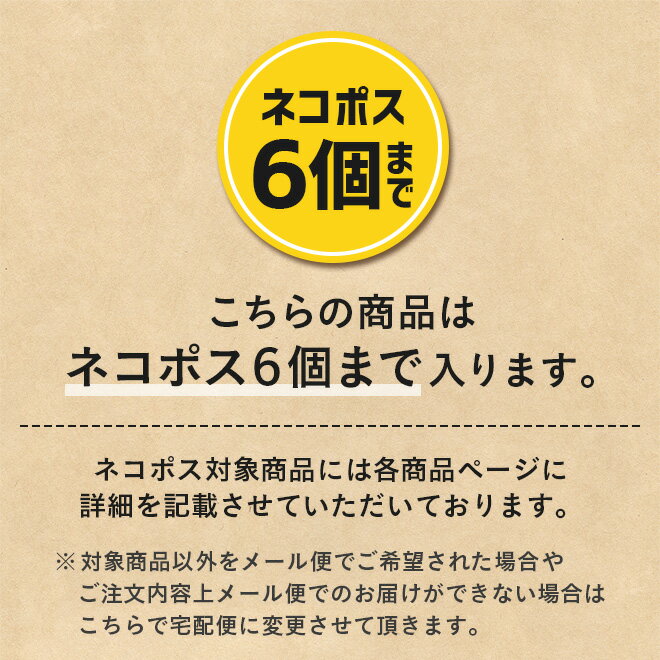 犬 おやつ【無添加 国産】 蝦夷鹿ジャーキー | ドッグフード 蝦夷鹿 鹿 えぞ鹿 鹿肉 肉 ジャーキー トレーニング プレゼント 犬用 dog パピー シニア 子犬 成犬 老犬 高齢 小型犬 大型犬 子犬用 子犬のおやつ ペット プライムケイズ イリオスマイル