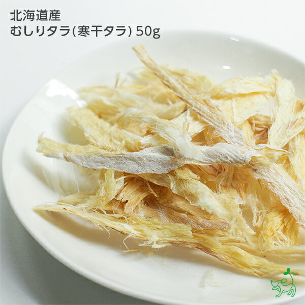   Y Y kCY ނ^(^) 50g    L  p Lp  炩 VjA V  ps[ e q AM[ AQ hbOt[h ^ ^ ^hbOt[h hbNt[h ybgt[h L  CIX}C