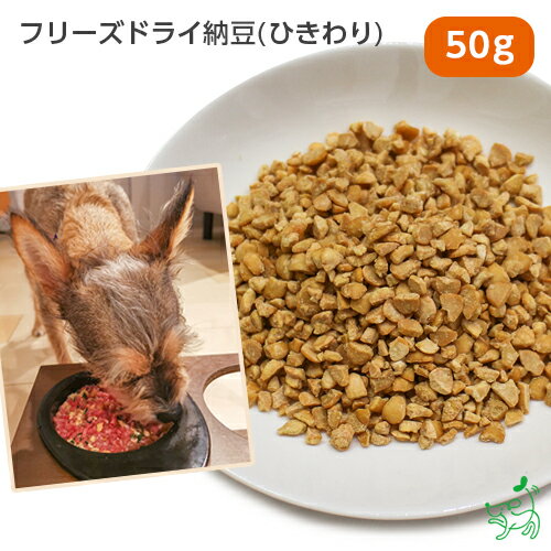 AD.DOG&CAT Support Company フリーズドライ 合鴨レバー 10g【RCP】