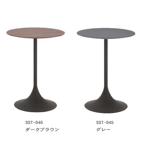 ＼SS限定!確率1/2で最大100%ポイントバック/TRAM(トラム) カフェテーブル ダークブラウン(SST-040) グレー(SST-045) 小ぶり 温かみ ウォルナット柄 クール 灰色 リビング ベッドサイド シンプル 小さい [2]