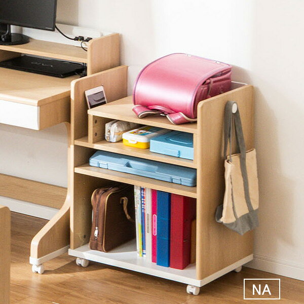 マイラボ ランドセルラック単品 NA/BR ランドセル収納 帽子掛け 学習タブレット充電 立て掛け棚付 可動式棚 子供部屋 キッズ こども 入学準備 グランツ/Granz [3]