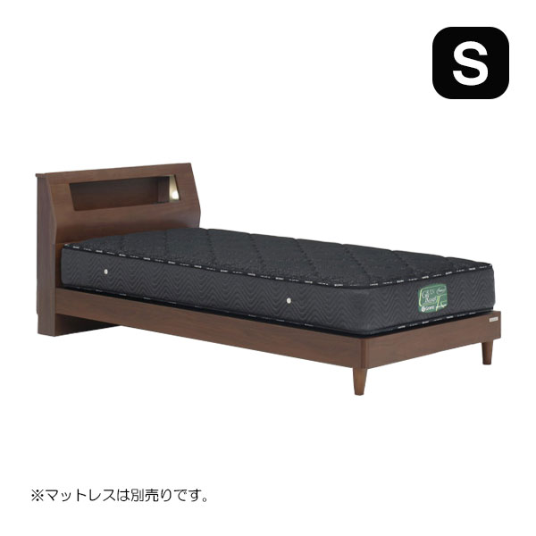 ベッド ベッドフレームのみ シングルサイズ [ウォルテ Lキャビタイプ 引出しなし シングル] Sサイズ [グランツ/Granz]