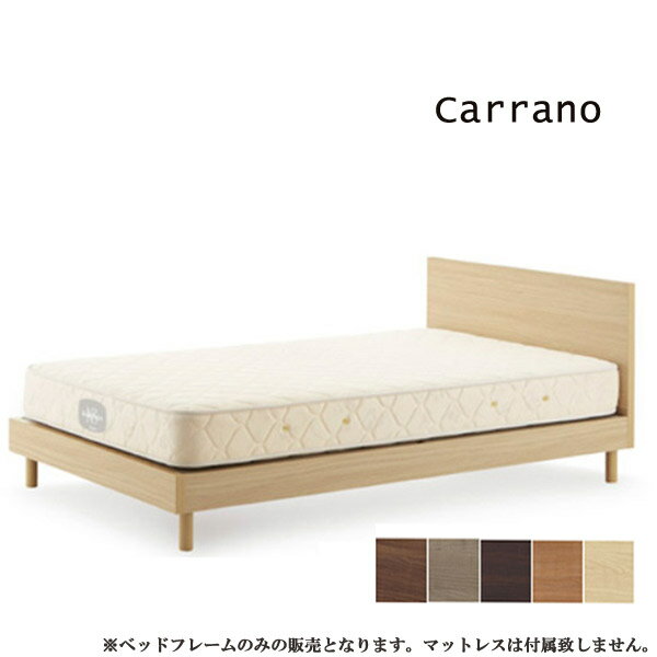 樂天商城 - ベッドフレーム シンプルテイスト おしゃれ 高級感 ホテルライク [Carrano(カラーノ)セミダブルSDサイズ 5色]