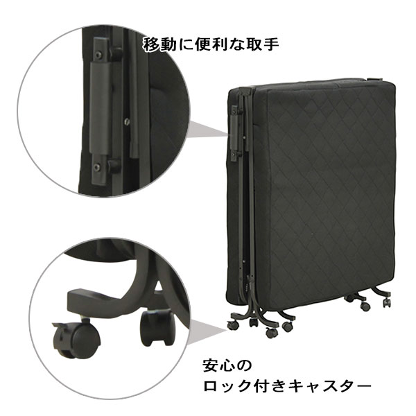 アイルインテリアエクセルの[収納ベッド SSB-250] ベッドフレーム シングル Sサイズ シンプル コンパクト 折り畳み 折りたたみ 省スペース キャスター リクライニング 完成品｜アングル3
