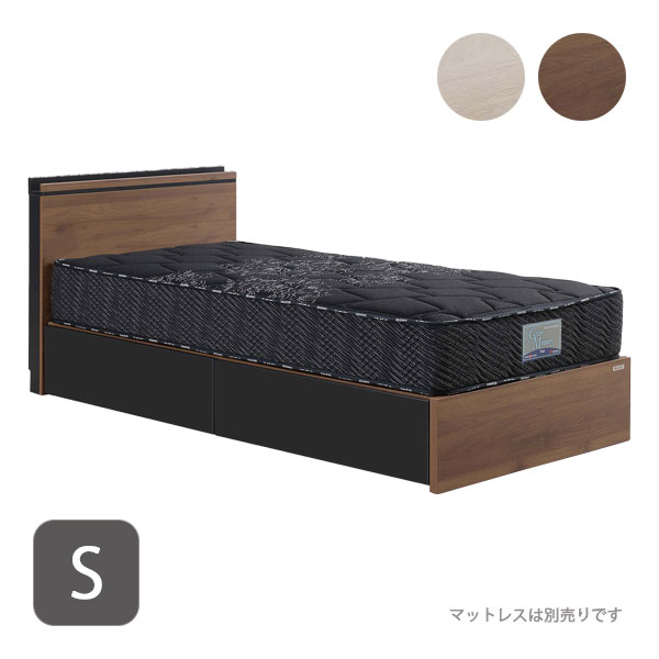 【SS限定!確率1/2で最大100％ポイントバック】ベッドフレーム ベッド単体 おしゃれ シンプル シック ナチュラル Sサイズ コンセント 引出 抽斗 収納 小棚 宮付 [コンチェ シングル BR/LGY]