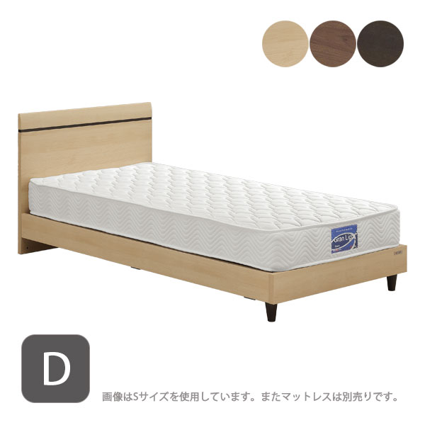 樂天商城 - ベッドフレーム ベッド単体 おしゃれ シンプル シック ナチュラル Dサイズ ロータイプ 高さ調節 [ベッセ フラット 引無 ダブル NA/BR/DB]