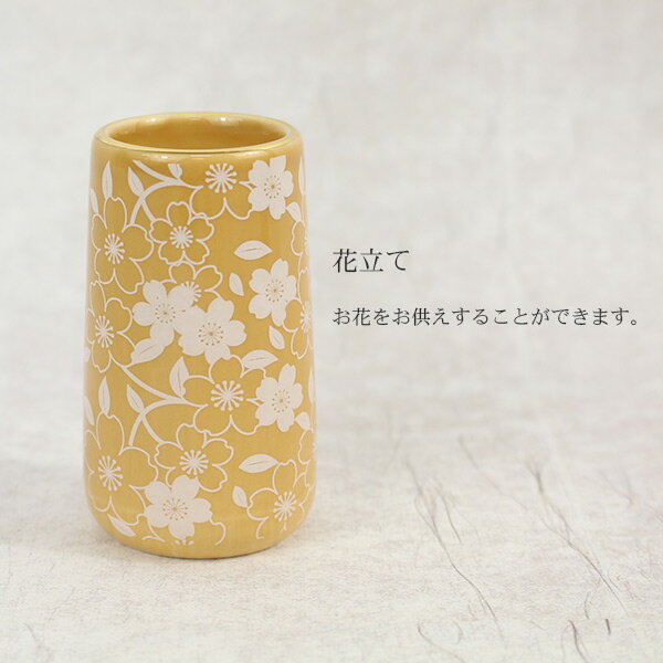 ʩ�� �ڽ����� 6��­ �ж��� 6�����å� ������� ������ ��ʪ