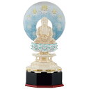 【マラソン限定!確率1/2で最大100%ポイントバック】仏像 【 新世紀仏像 しょうみょう2 ツゲ 金泥書 座釈迦 化生 】 2.5寸