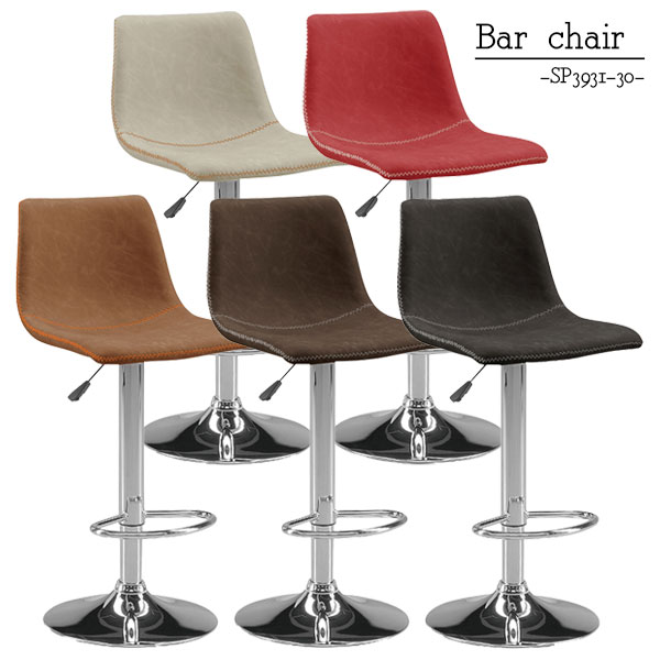 商品説明 サイズ(cm) W42×D47.5×H91.5～109(SH61～83) カラー レッドブラウン ダークブラウン ブラックグレー ライトグレー ワインレッド 仕様 表面材／PU 原産国：中国 送料 送料無料 ただし、北海道、沖縄、...