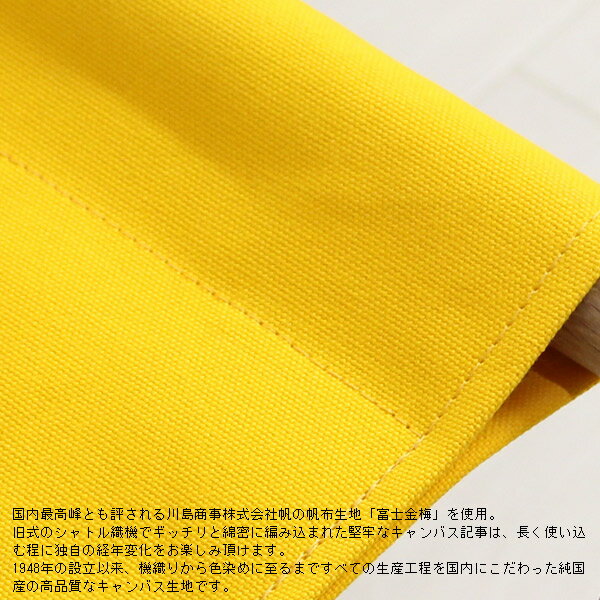 折り畳みチェア 【oritatami chair チェア ネイビー/ホワイト/グレー/イエロー/レッド】 杉工場/防水/弾力性/椅子/キャンプ/折りたたみ通販格安セール情報 楽天 通販