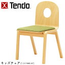 キッズチェア こども用チェア 椅子 イス シンプルデザイン スタッキング 積みかさね 対象年齢:9~12歳程度 【T-3119WB-NT】
