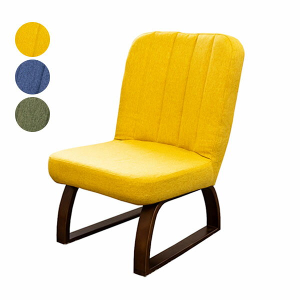 【solum(ソルム) あぐら座椅子 ハイタイプ RMHZ-91】シンプル おしゃれ 正座 イス 肘無し ソファ 折り畳み ハイタイプ 立ち座りしやすい