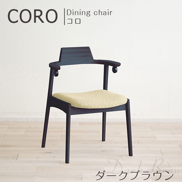 �ڥޥ饽�����!��Ψ1/2�Ǻ���100��ݥ���ȥХå��ۥ����˥󥰥����� ��ӥ󥰥����� ������ ���� �̲� ̵���� ����������� ����ץ� ��꥿����ƥꥢ ��CORO ���� ������ DBR��